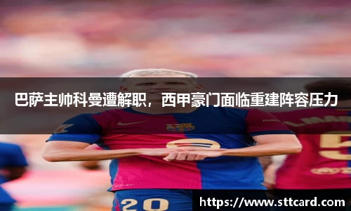 亿百体育注册
