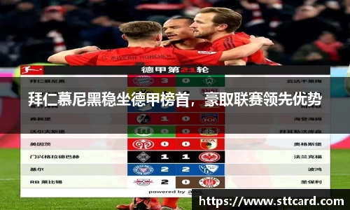 亿百体育网址