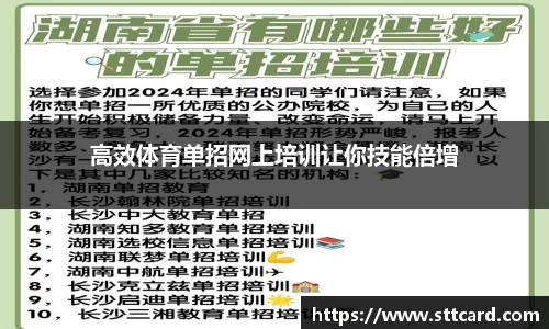 亿百体育网址