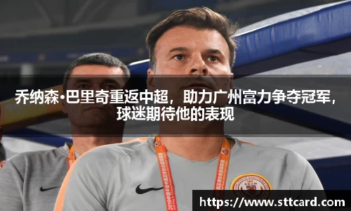 亿百体育官网