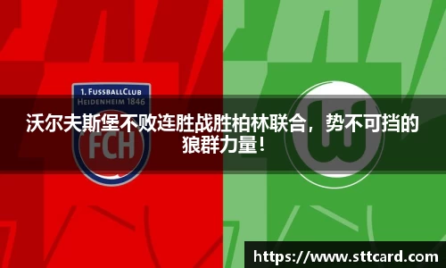 亿百体育注册