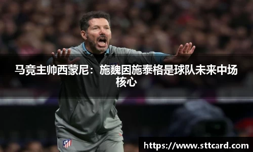 亿百体育官网