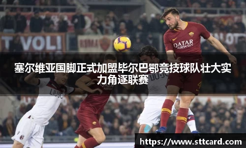亿百体育网址