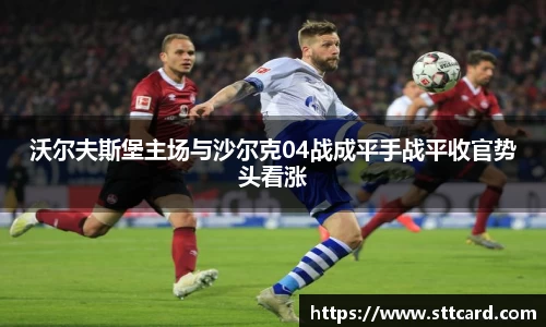 亿百体育注册
