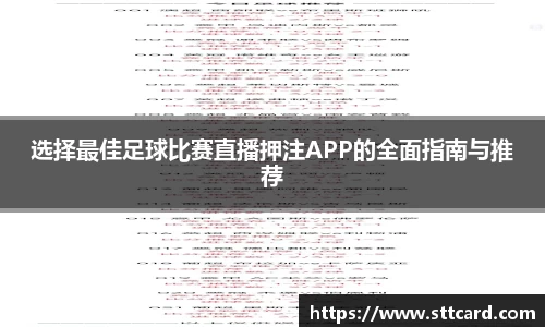亿百体育app