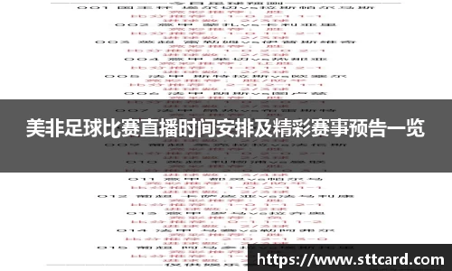 亿百体育官网