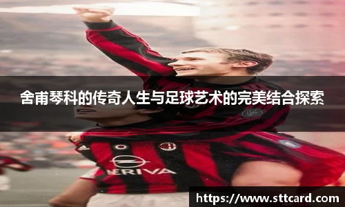 亿百体育官网