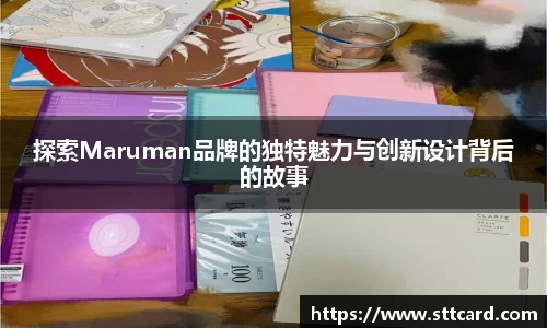 亿百体育网址