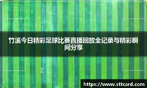 亿百体育app